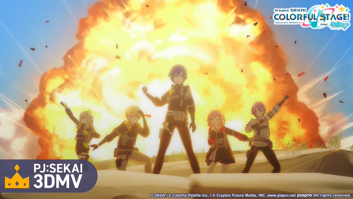 本日15時より「卑怯戦隊うろたんだー」を追加🎶 YouTube: #プロセカ #ワンダショ