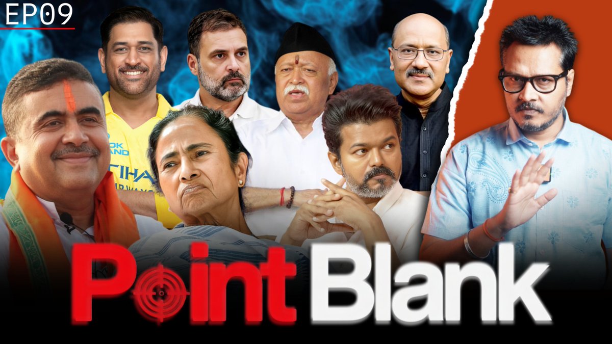EP09: RaGA, Sardesai, Suvendu, Vijay, Mamta & More