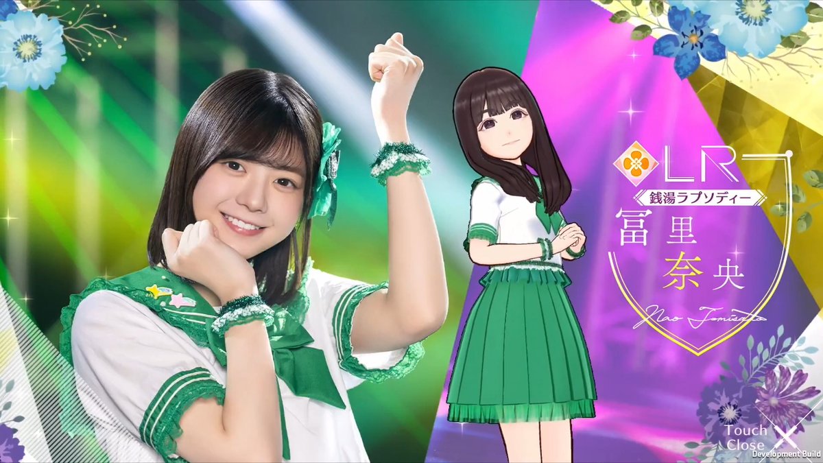 ✨LRメンバー新登場✨ #冨里奈央🐻 #乃木坂46_銭湯ラプソディー メンバーを入手してロングverの限定ムービーをGET！ #乃木フラ