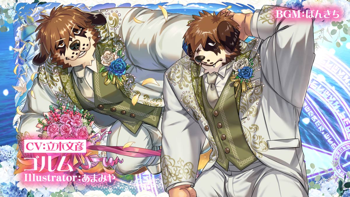 【お知らせ】 東京放課後サモナーズ、期間限定イベント「ブライダル・ブートキャンプ! ~婚活クルーズの鬼教官!?~」の予告動画『永久就職マリッジ/ゴルム編』をYouTubeにて公開しました。 Illustrator:あまみや CV:立木文彦 #あまみや #立木文彦 #放サモ