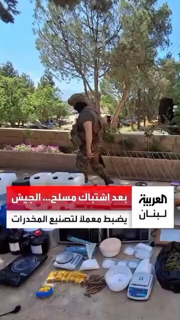 🔴🇱🇧🕊️ انظروا كيف يقاومون المرتزقة الايرانيين والثنائي التابع لهم في #لبنان مداهمة للجيش اللبناني في حي الشرونة لاكبر عصابة تصنيع المخدرات