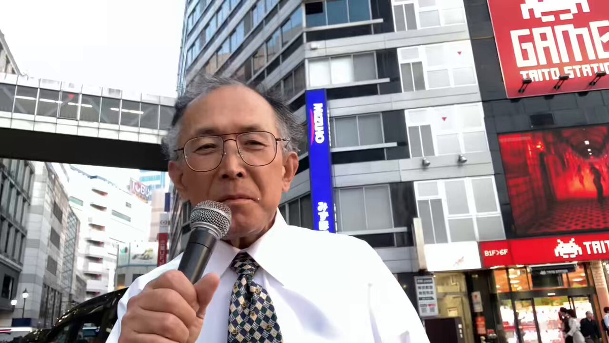 [帰化人政府による感染デマから日本民族を守ろう！] 🌻2026.05.10🦉池袋西口。 次々出てくるワクチン。ハンタウイルスワクチン早速出ました。うちに行くな〜！今は人口削減6年目。 #コロナはすべてデマ #ワクチンは人口削減プロジェクト
