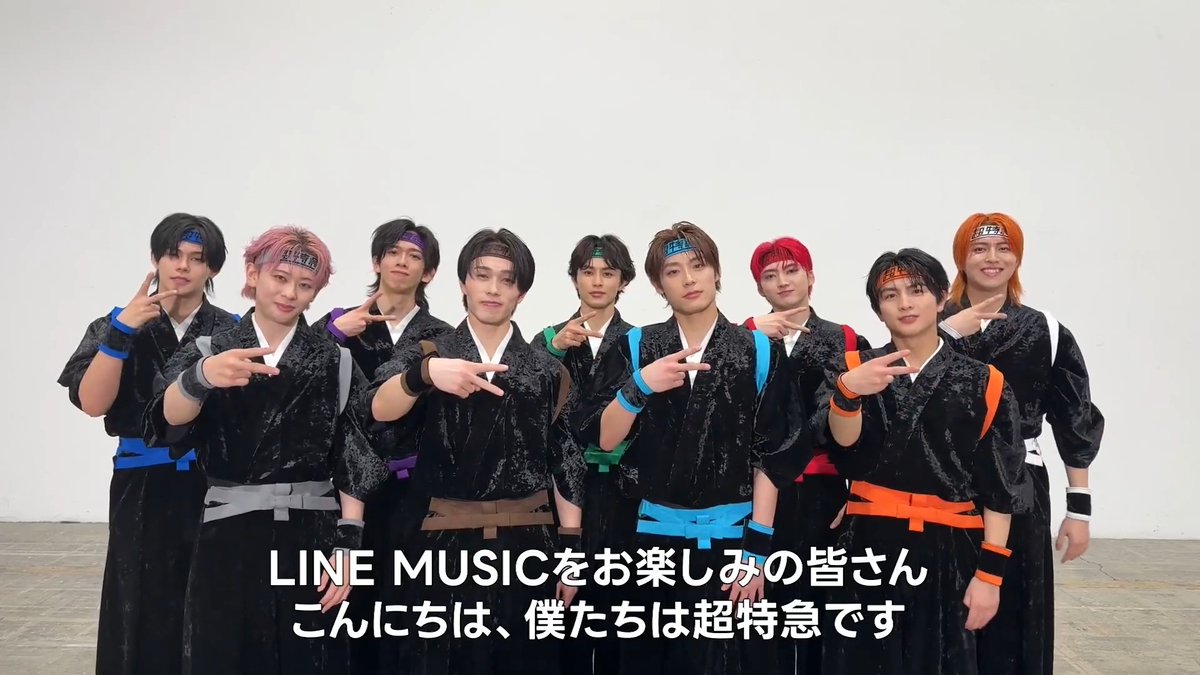 ⋱🚄 #超特急 💨⋰ 23nd Single 「ガチ夢中！」が配信開始❤️‍🔥 彼らが全力で応援してくれる トンチキソング👊✨ 収録曲「C’est la vie」は、 TVアニメ【ただいま、おじゃまされます！】 OP主題歌🏠 続きはスレッドから🔽 #My推し_超特急 超特急 OFFICIAL