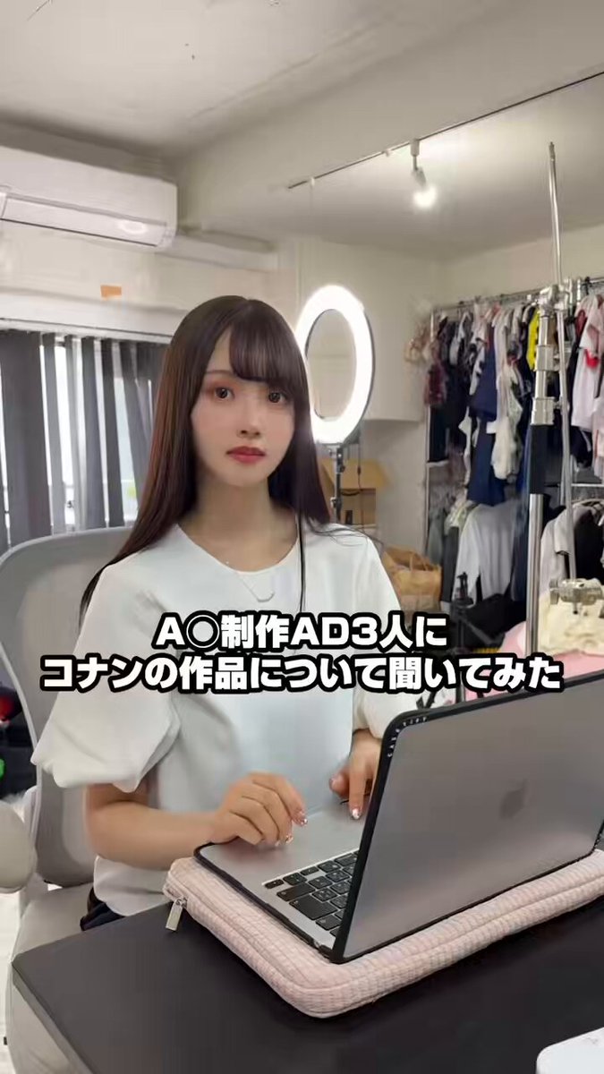 どうりで会話が噛み合わないと思いました^^;