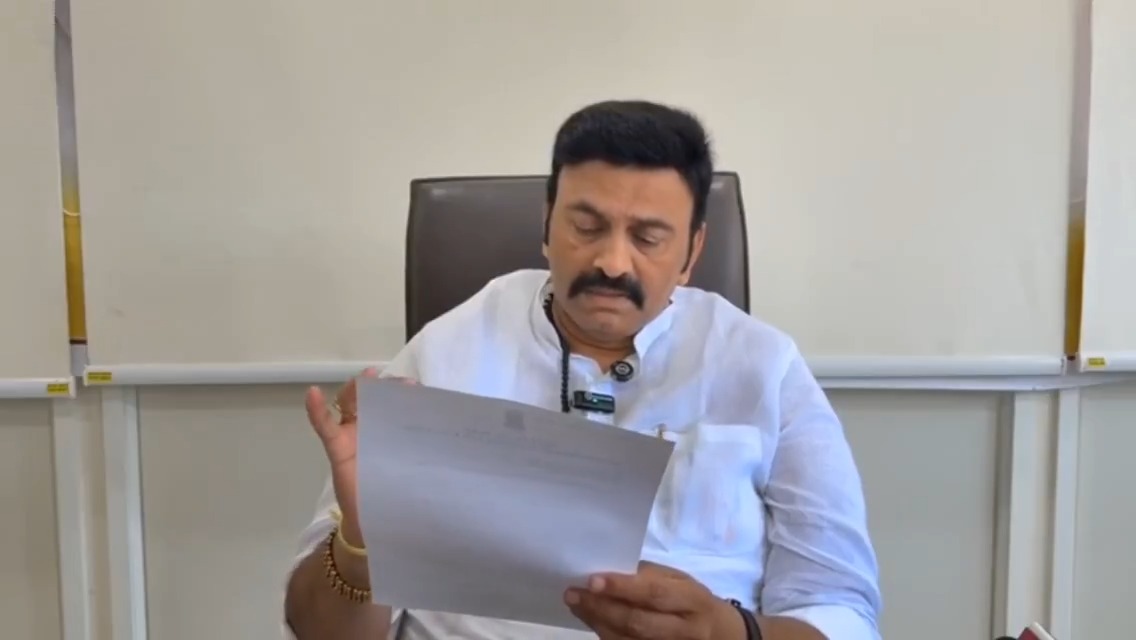 రాష్ట్ర వ్యాప్తంగా ప్రార్థనా స్థలాలలో లౌడ్‌ స్పీకర్‌ల కారణంగా ఏర్పడుతున్న శబ్ద కాలుష్యాన్ని నియంత్రించేందుకు శబ్ద కాలుష్య నియంత్రణ మరియు భారతీయ న్యాయ సంహిత (BNS) నిబంధనలను కఠినంగా అమలు చేసేలా చర్యలు తీసుకోవాలని కోరుతూ ఆంధ్రప్రదేశ్ రాష్ట్ర డీజీపీ గారికి రాసిన లేఖ తదితర అంశాలపై ఈరోజు మీడియా సమావేశం.