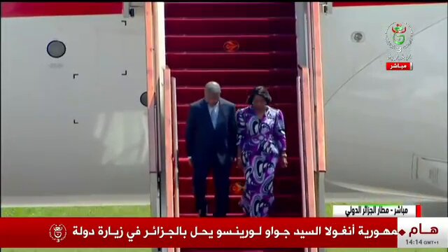 مراسم استقبال الرئيس الأنغولي 🇦🇴 #جواو_لورينسو الذي شرع في زيارة دولة إلى الجزائر 🇩🇿 الرئيس الجزائري #عبد_المجيد_تبون كان على رأس مستقبلي ضيف الجزائر
