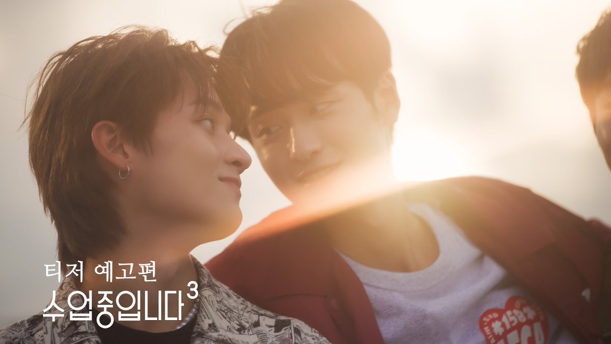 🚨 Teaser for #LoveClass3, new KBL about trainees chasing their dreams of becoming K-pop idols and unexpectedly falling in love. Starring Lee Woojin (GHOST9), Saebyeol (WAKER), Petch Panutuch, and Seo Ihan. Premieres on May 28.
