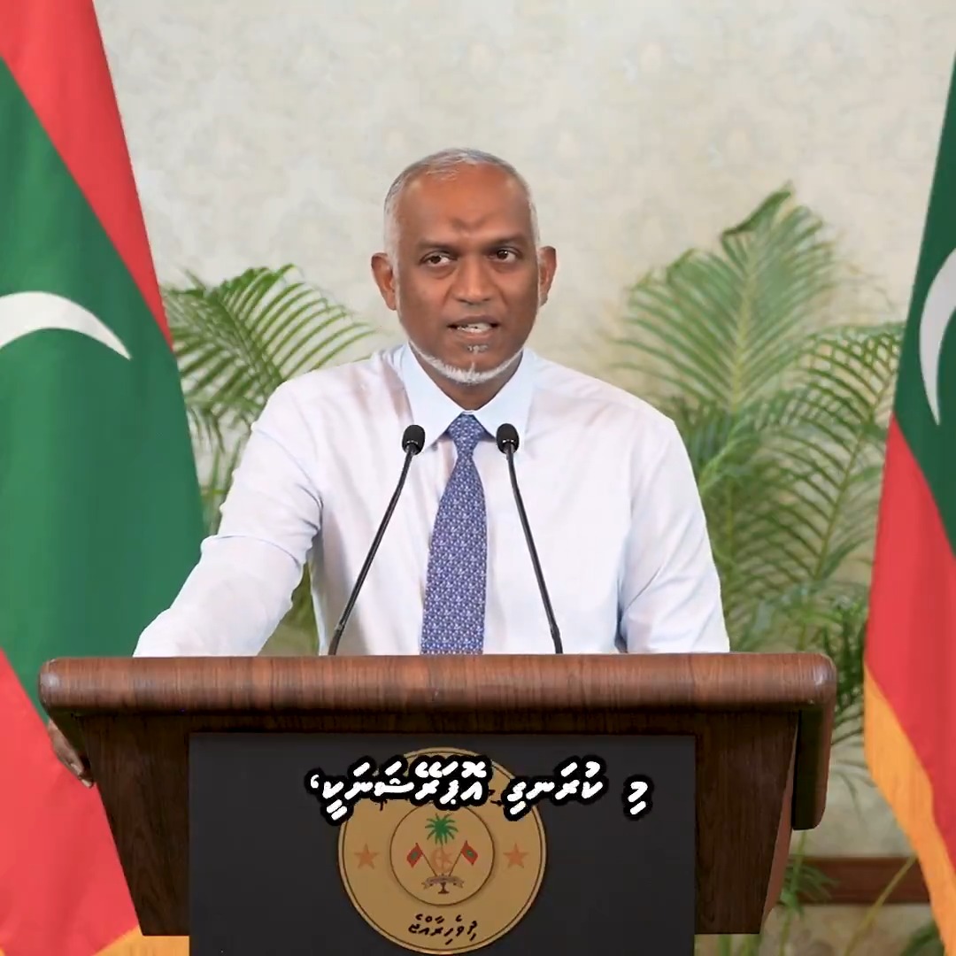އަޅުގަނޑުމެން މި ގެންދަނީ ކޮންމެހެން އެމީހުންނަށް އަދަބުދިނުމުގެ އޮޕަރޭޝަނެއް ނޫން. ކުރަނގި އޮޕަރޭޝަނަކީ، ބިދޭސީ މަސައްކަތްތެރީންގެ ޙައްޤުތައް ހިމާޔަތްކޮށްދޭ އޮޕަރޭޝަނެއް - ރައީސުލްޖުމްހޫރިއްޔާ