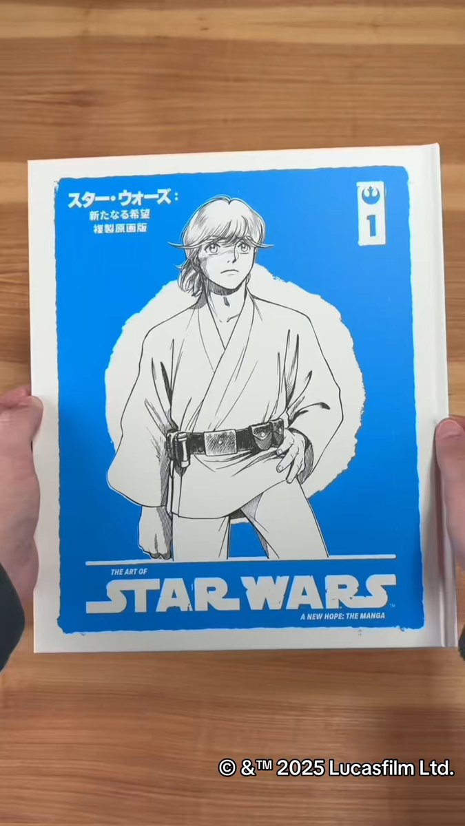 FIRST LOOK 🚨: The Art of Star Wars: A New Hope—The Manga Volume 1 releases on June 16th! Pre-order your copy: #DHManga #StarWars