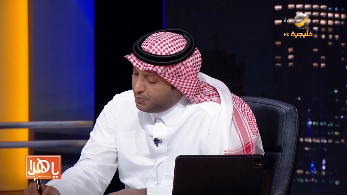 "د. إبراهيم العريفي": العسل يعالج أمراضاً في الكبد وفقر الدم وغيرها، ومفيد في علاج التهابات الحلق والإصابة بالزكام.