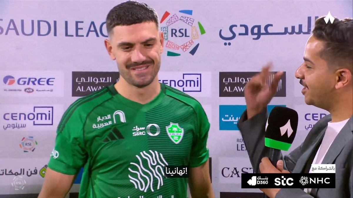 🚨🎙️ ميريح ديميرال : كانت مباراة صعبة والحمدلله أستطعنا الفوز وتبقت لنا مباراتين أود أن أشكر نادي التعاون مرة أخرى لأنه عندما تحقق شيء في آسيا فهذا أمر مهم جدًا للدولة كاملة وليس للنادي فقط 🥇 علينا الفوز في المبارتين القادمة وأن ننهي الموسم بأفضل طريقة