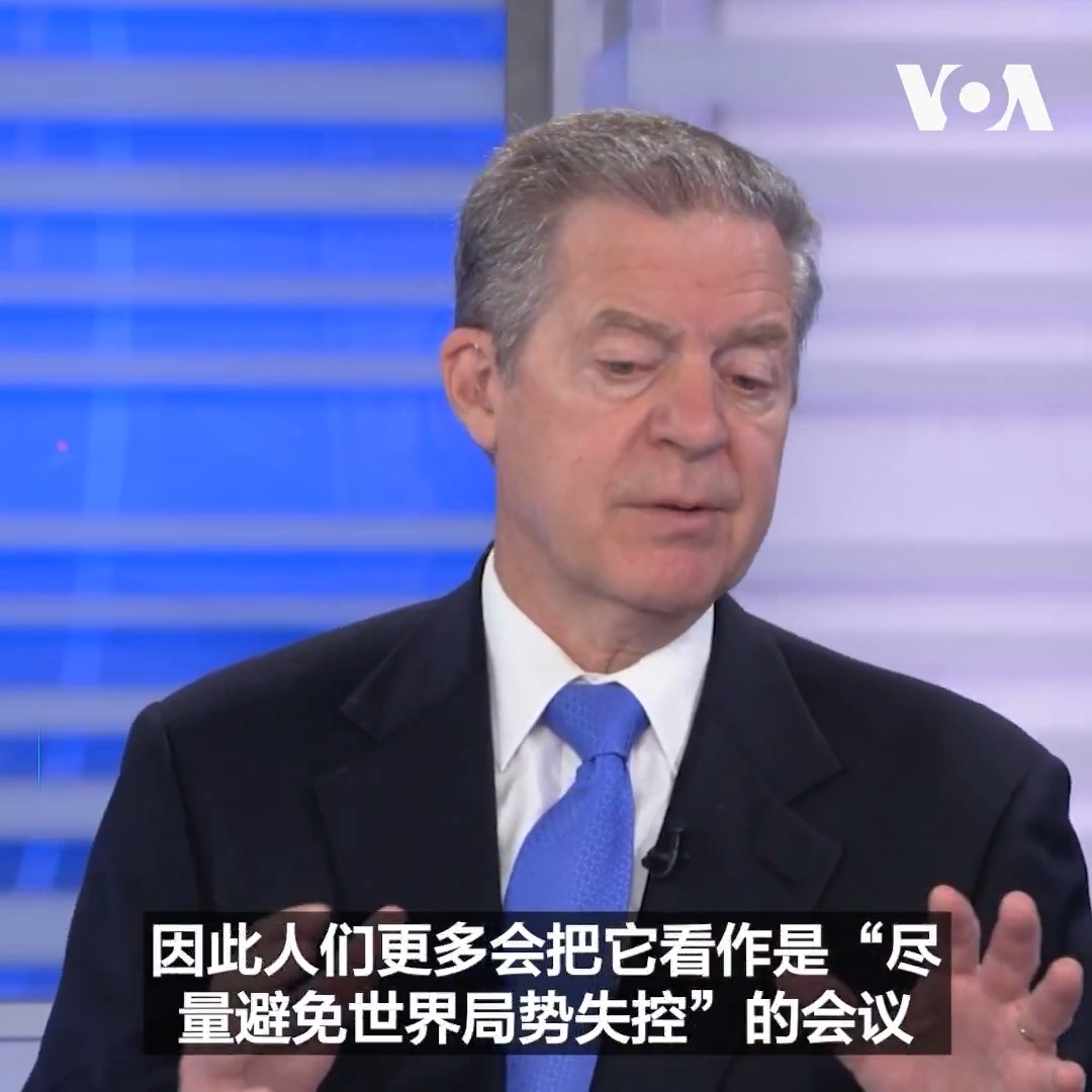 “我也希望他能够直指核心问题说：你应该让人民获得自由，”特朗普总统第一任期担任国际宗教自由事务无所任大使的萨姆·布朗巴克(Sam Brownback)5月11日接受美国之音记者张佩芝专访时表示，他希望特朗普总统和中国国家主席习近平本星期会晤时能提出中国宗教自由问题。更多报道：