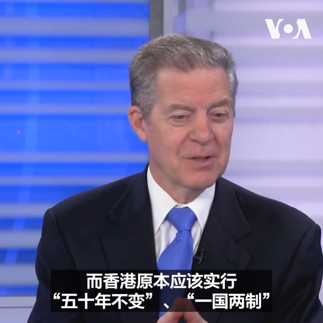 特朗普总统日前表示将在与习近平会晤时提出黎智英案。前美国国际宗教自由无所任大使萨姆·布朗巴克对美国之音表示，黎智英案十分关键，因为中国政府关押黎智英可是个“双重侮辱”，除了本来就不应这么做，还公然违背自己“香港50年不变”的承诺。更多：