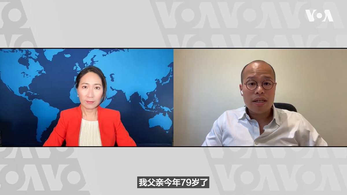 “如果有人想知道‘坚持信念‘意味着什么、’坚持原则‘意味着什么，那我父亲的故事就是答案”，香港民主人士、壹传媒创始人黎智英之子黎崇恩5月5日接受美国之音采访时说他的父亲已经成为自由的象征。黎崇恩还强调了他的父亲被单独关押了5年，健康状况在严重恶化。 更多：