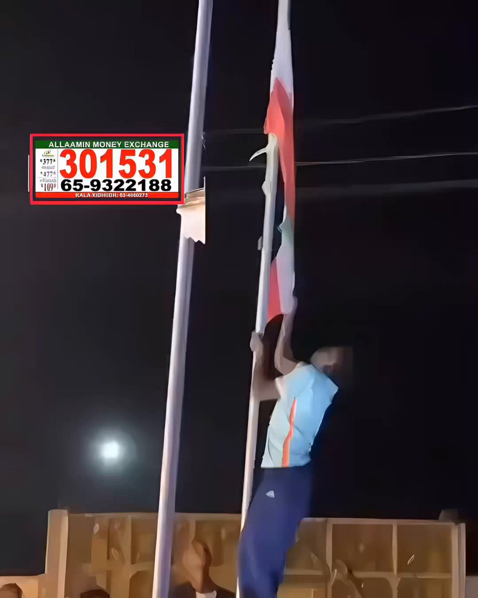 يحدث الان .. غضب ونيران في هرجيسا صومالي لاند ضد الانفصاليين المدعومين من الإمارات واسرائيل 📌تم طرد الانفصاليين من بعض أحياء هرجيسا، 📌انزال وتمزيق واحراق علم الانفصال القبائل والشعب لن يقبل بالإمارات والكيان