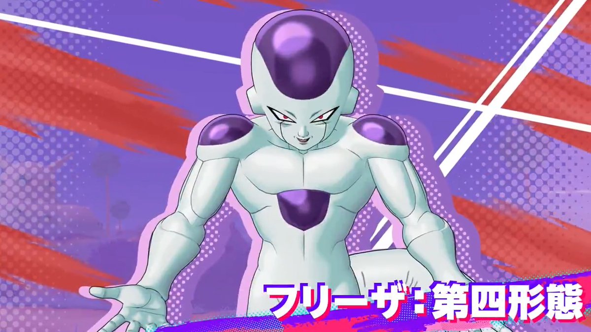 🌟NEW HERO🌟 ||◤フリーザ:第四形態◢|| 広範囲に壁をつくり、敵の行動範囲を制限する戦場の支配者。 逃げ惑う敵の背を撃ち、弱った獲物を狩りとって、一匹残らず地獄行きだ! 詳細は動画をチェック✨️ #ゲキシンスクアドラ #ゲキスク #ドラゴンボール