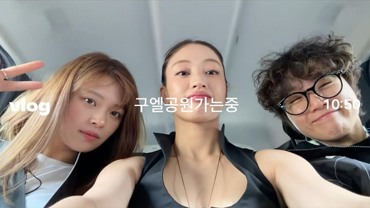 JIHYO AND JEONGYEON'S BARCELONA DATE VLOG MADE BY JIHYO