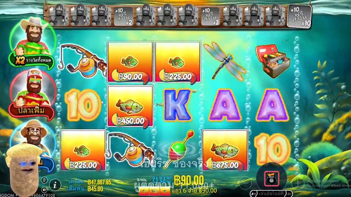 FC ขอมา พี่เบิ้ม บะเริ่มเทิ่ม !! Big Bass Trophy Catch - pragmatic play ⌛️ ติดตามเฮียริช ทุกช่องทาง : #เฮียริชสวิตเซอร์แลนด์