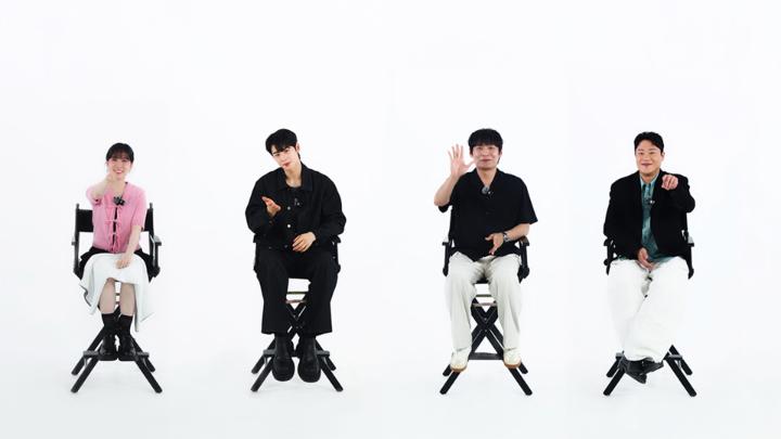 Kenali superhero2 Bandar Haeseong 💪 Park Eun-bin, Cha Eun-woo, Choi Dae-hoon, dan Im Seong-jae memperkenalkan watak mereka, tunjukkan kuasa luar biasa, dan berkongsi perkara utama #TheWONDERfools, akan datang ke Netflix, 15 Mei.