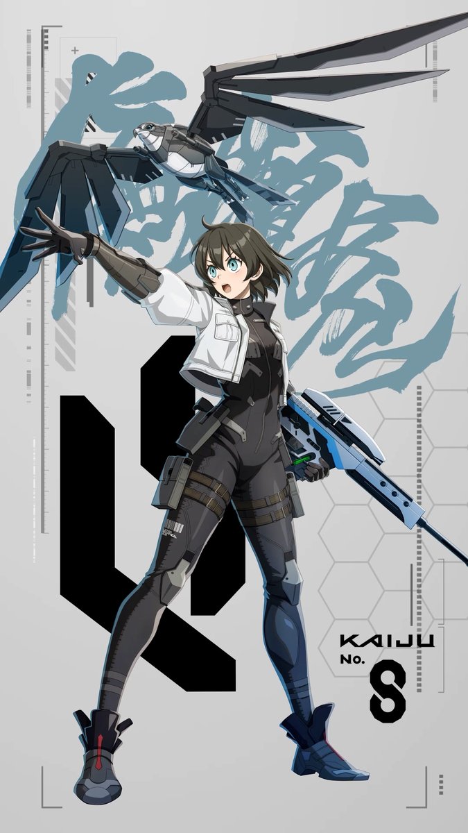 ◤ #怪獣8号 THE GAME キャラクターボイス動画 #水無瀬あかり 役 #稗田寧々 FD-リアトラ 役 #Machico ◢ リアトラスタンバイ解除、 精神同調（シンクロ）開始！ #怪獣8G