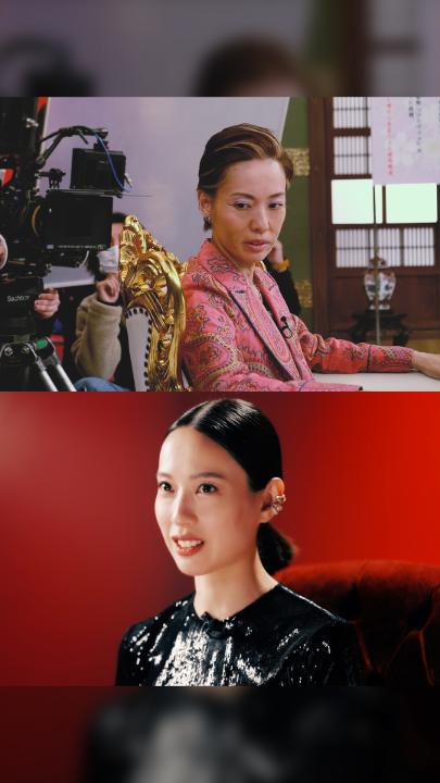 戸田恵梨香が細木数子になるまで。 『#地獄に堕ちるわよ』撮影の裏側❤️🔥 「細木数子さんの実際の衣装をお借りして羽織った時は...」 ▼全編はYouTubeで #StraighttoHell