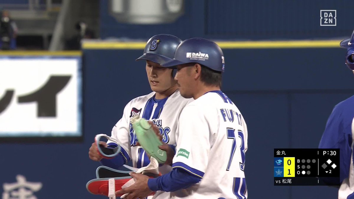 ハマの未来を担え チャンスの場面でしっかり一本 松尾汐恩が先制タイムリーヒット ⚾️DeNA×中日 #baystars #だったらDAZN
