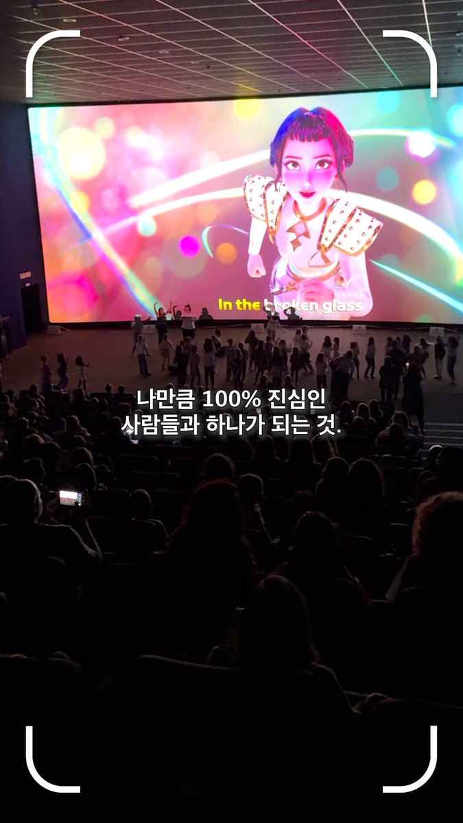 이야기 하나로 전 세계의 일상이 바뀌는 마법. 에서 더 많은 '넷플릭스 이펙트'를 만나보세요.