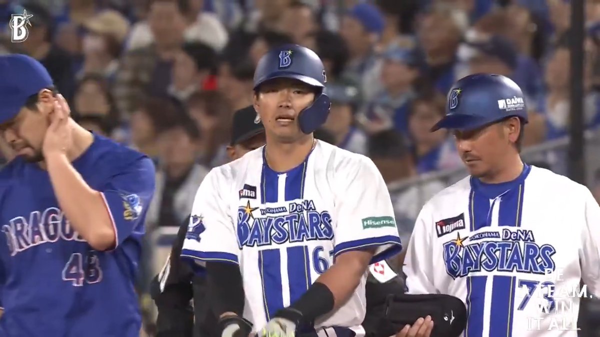 #蝦名達夫 選手が粘った末の11球目を力強くたたき、レフト前へ!⚡ 2塁ランナー #度会隆輝 選手が生還し、貴重な2点目を奪う!💪 5回裏 DB 2 - 0 D #baystars