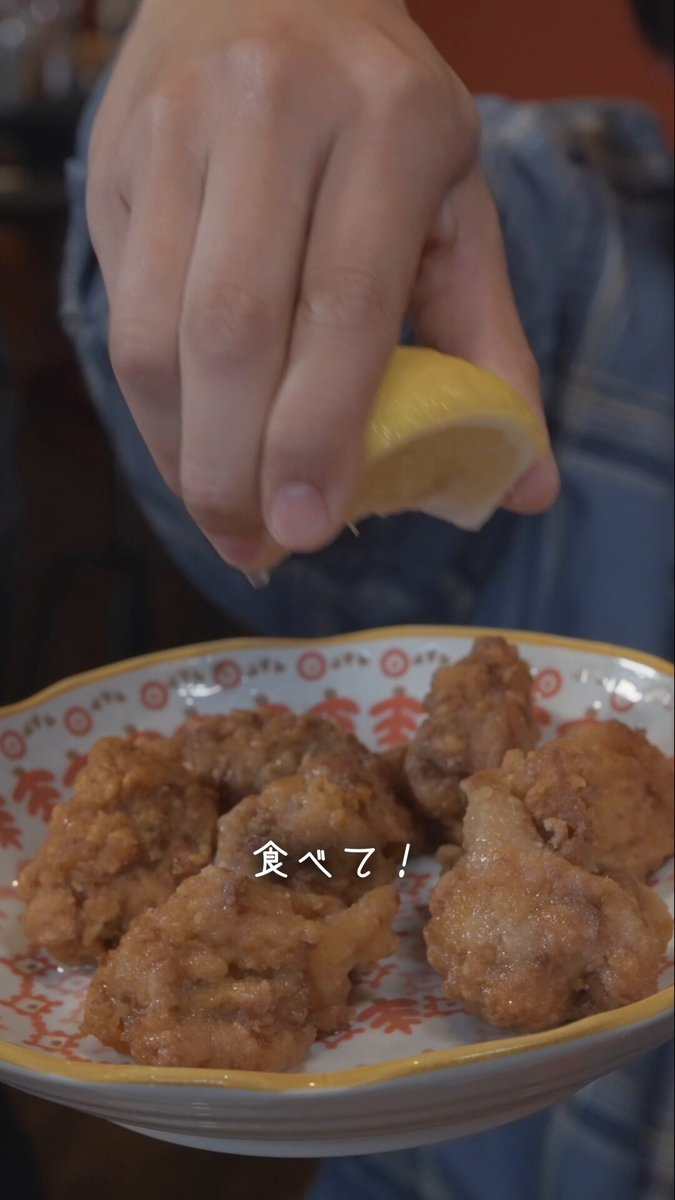 この唐揚げ、あなたなら食べる？