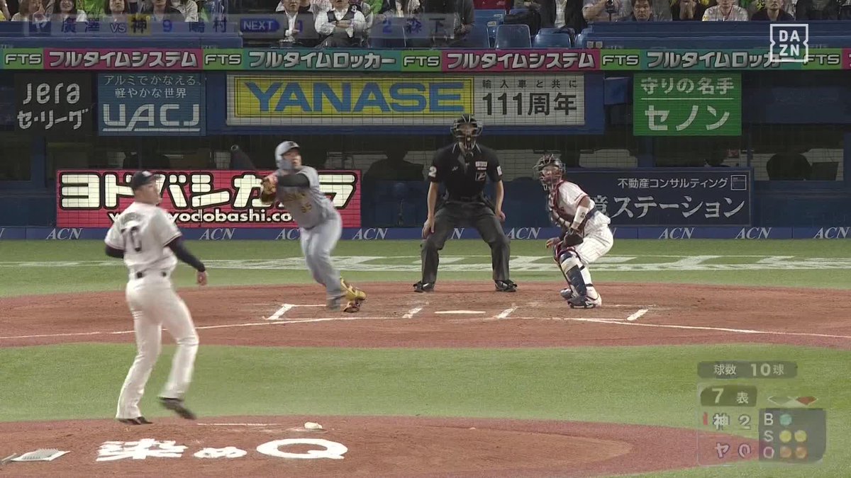 溢れ出る威圧感 代打・嶋村麟士朗がプロ初ホームラン レフトスタンドを指さしてダイヤモンド一周 ⚾️ヤクルト×阪神 #阪神タイガース #だったらDAZN