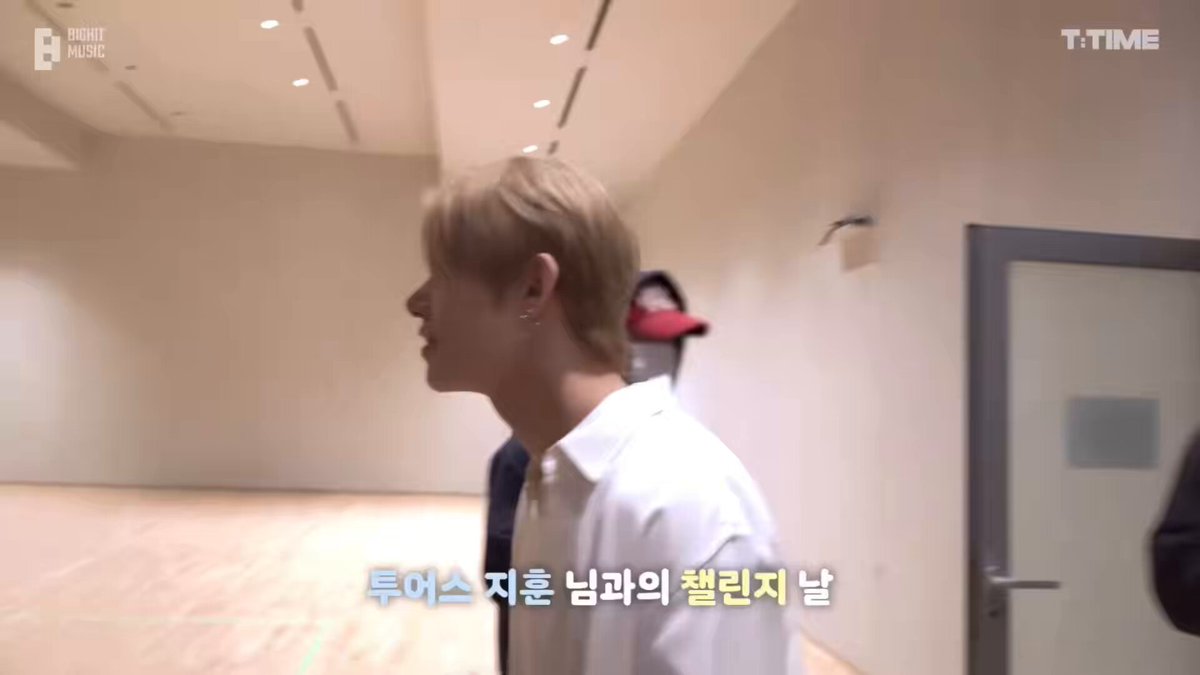 투바투 하루에 하루만 더 챌린지 비하인드!!! #지훈