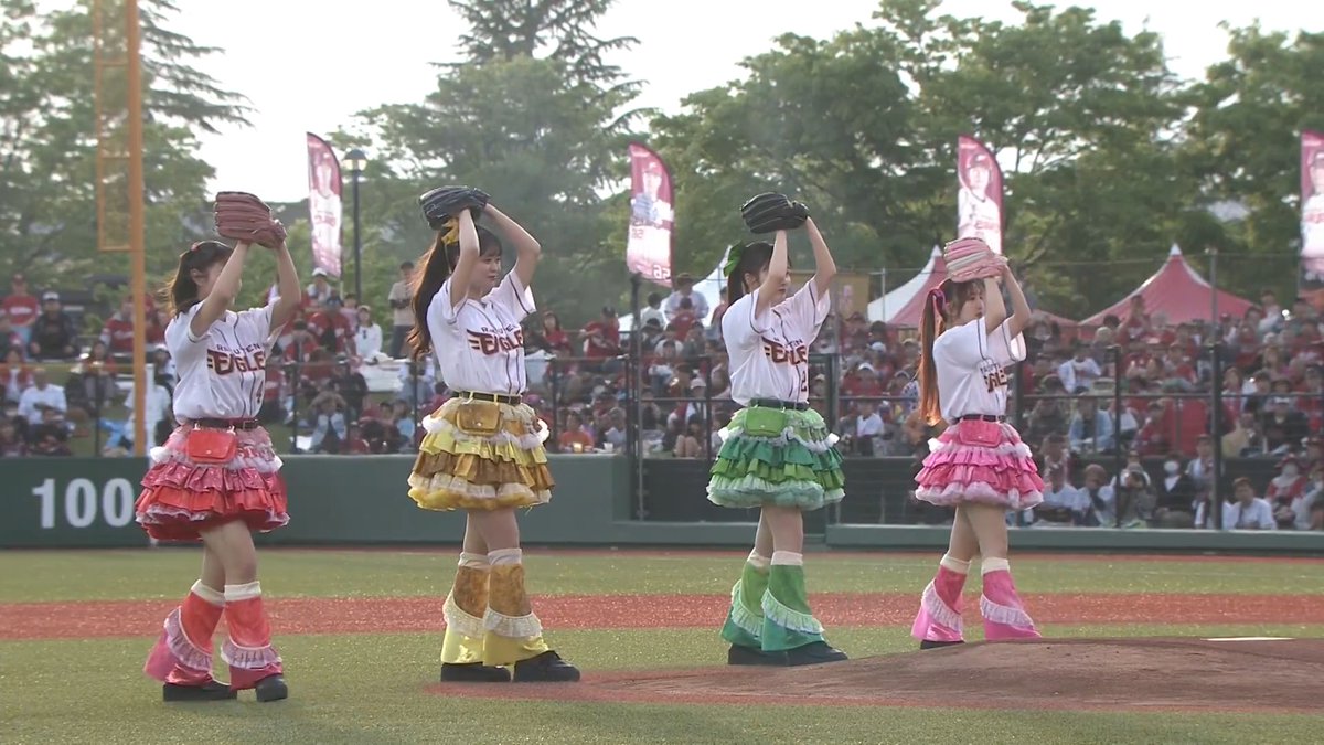 東北シリーズ Supported by 大東建託 第1戦 青森開催🏟 今日のセレモニアルピッチは #りんご娘 のみなさん🍎🍏 4人息の合ったナイスピッチング⚾✨ 華やかに盛り上げていただきました🎀👑 #RakutenEagles #強鷲革新