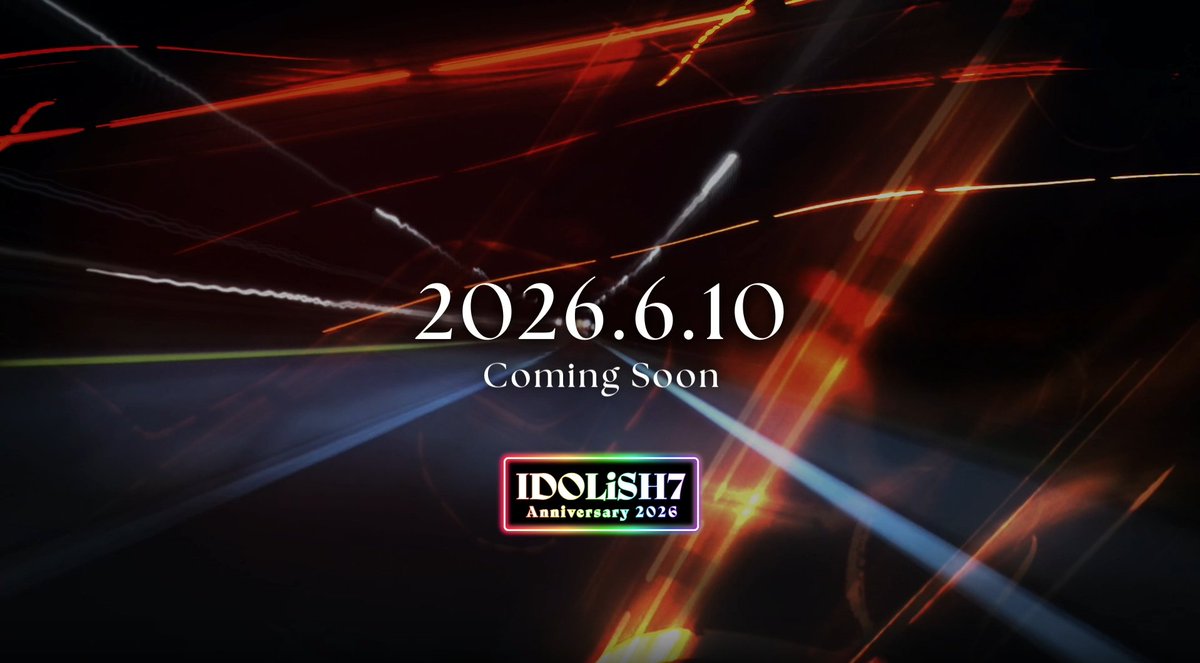 【#アイナナ通信_アプリ情報 ⑧】 『Dance Practice project Choreo³』IDOLiSH7記念日のティザーPVを公開! 今年はIDOLiSH7、TRIGGER、Re:vale、ŹOOĻの4グループの記念⽇に、アイドルたちが「ダンスプラクティス」に挑戦。 次回、6/10のIDOLiSH7記念⽇をぜひお楽しみに︕ #アイナナ #アイナナ通信