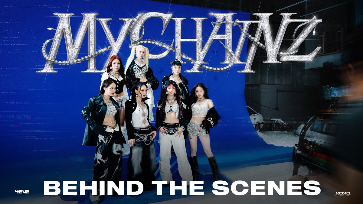 4EVE – MY CHAINZ | Behind The Scenes My chain, my chain It’s a Diamond rain รับชมเบื้องหลังแบบเต็ม ๆ ได้ทาง YouTube : 4EVE #4EVE_MYCHAINZ #4EVE #XOXOentertainment
