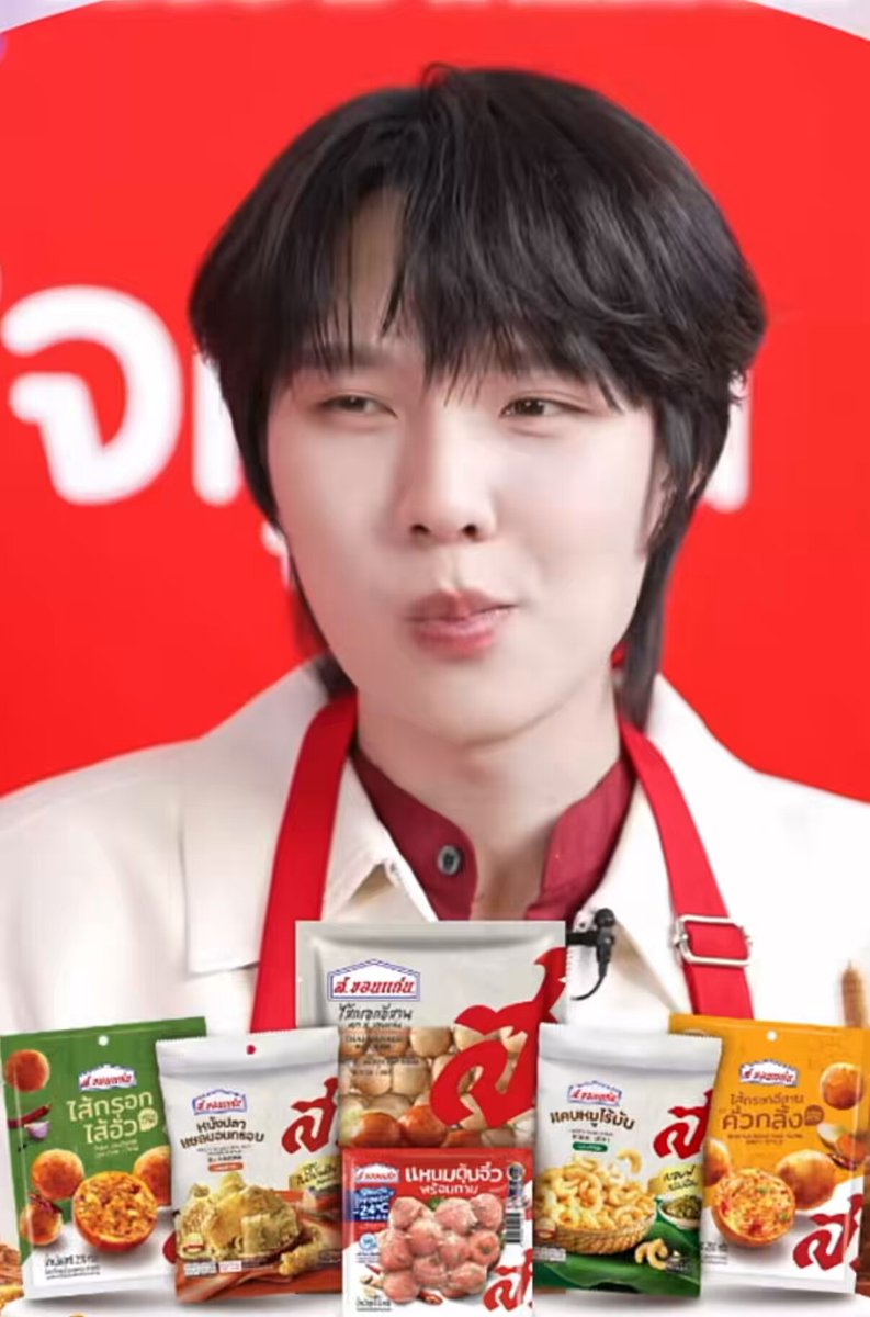 🐰 : นึกถึงสมัยก่อนเลย 👧🏻 : ตอนกิน 🍜 หรอ 🦆 : ใครพูดครับ ….. โอ๋เอ๋ลูก (ทำท่าจดชื่อ) กุตรายยยยยยยย เงาแค้นในร่างศิลปิน 5555555555555555 KENGNAMPING SKHONKAEN LIVE #สขอนแก่นxเก่งน้ำปิงlive #ไส้กรอกไทยทำถึง
