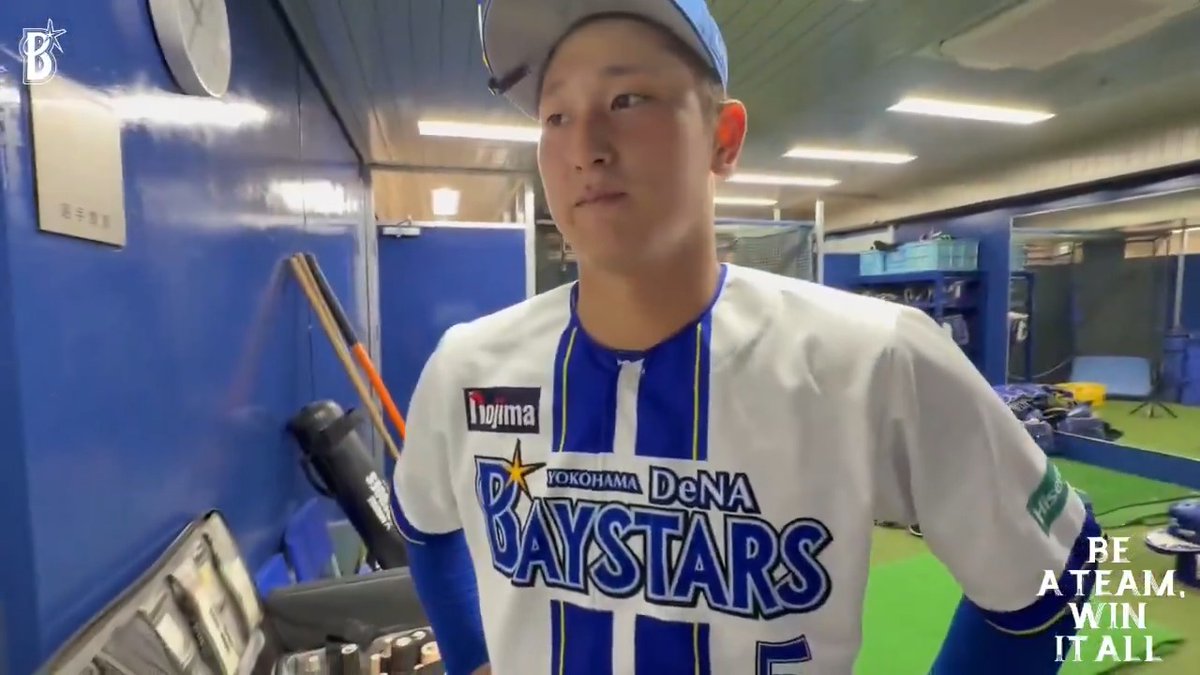 本日の #勝利のシール🌟は、#東克樹 選手からの指名を受けた #松尾汐恩 選手!👏 #baystars