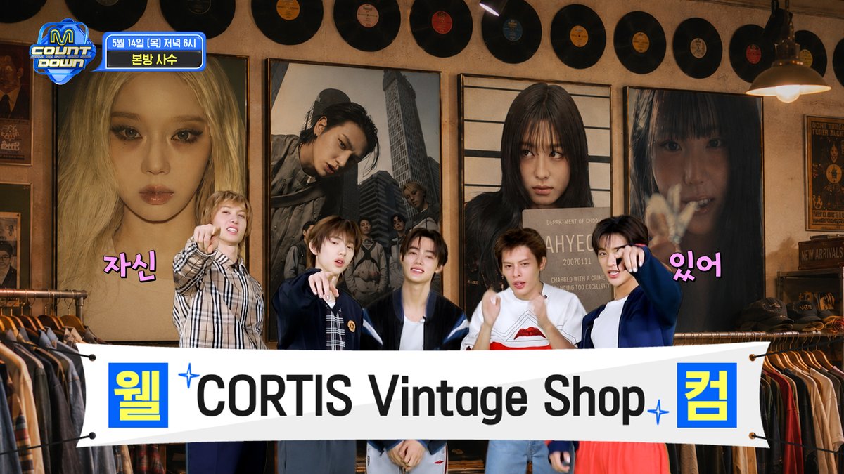 #MCOUNTDOWN EP.928 TEASER ❤️CORTIS VINTAGE SHOP!💚 독보적 세계관 ✶aespa 힙 에너지 ✶BOYNEXTDOOR 대세 그룹 ✶BABYMONSTER Gen-Z 워너비 ✶CORTIS 육각형 걸 그룹 ✶NMIXX 청춘듀오 ✶FLARE U 힙합 루키 ✶H//PE Princess 마법 소녀 ✶아일릿 여섯 로미오 ✶TWS 엠카 본방사수 green green💚