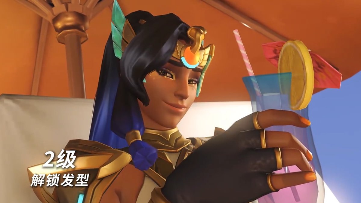 New #Overwatch Mythic Skin: Ra Ana Trailer ☀️ 🎥 Video Credit: Naeri X 나에리