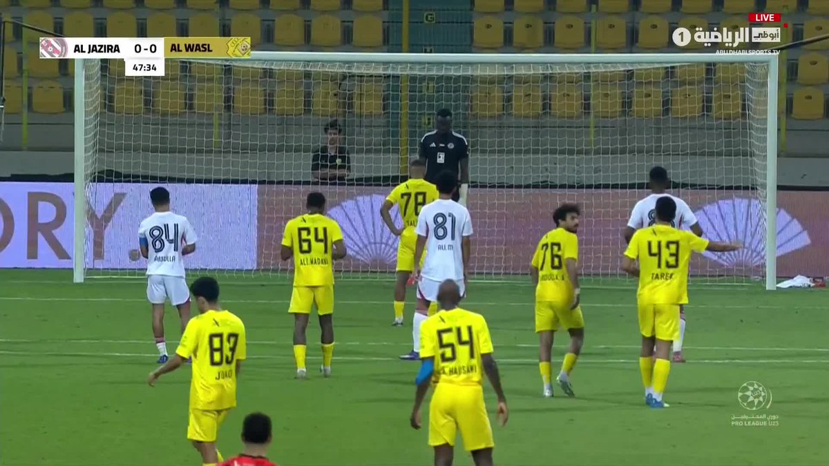 في مباراة مثيرة.. الوصل يتعادل مع الجزيرة بنتيجة 2-2 ضمن مواجهات دوري المحترفين تحت 23 عاماً 🌟 شاهد الأهداف ⚽🎥