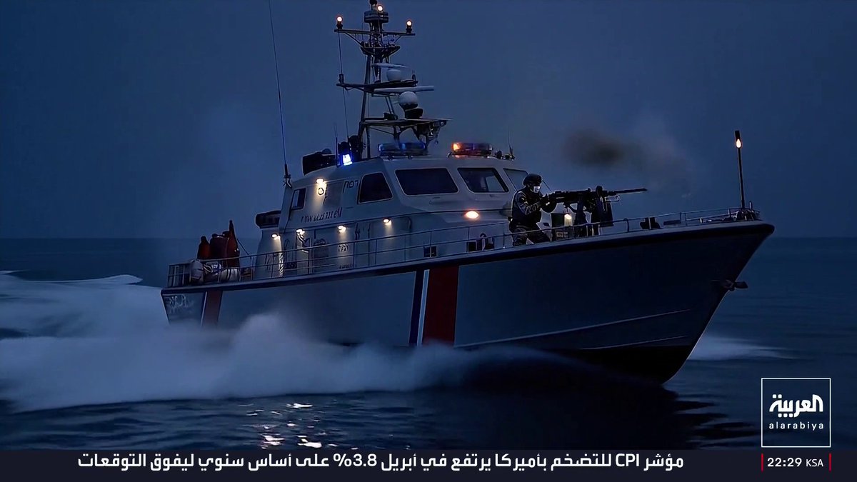 "الداخلية الكويتية" تعلن ضبط 4 منهم وفرار 2.. محاكاة بالذكاء الاصطناعي لإحباط تسلل عناصر من الحرس الثوري إلى جزيرة بوبيان