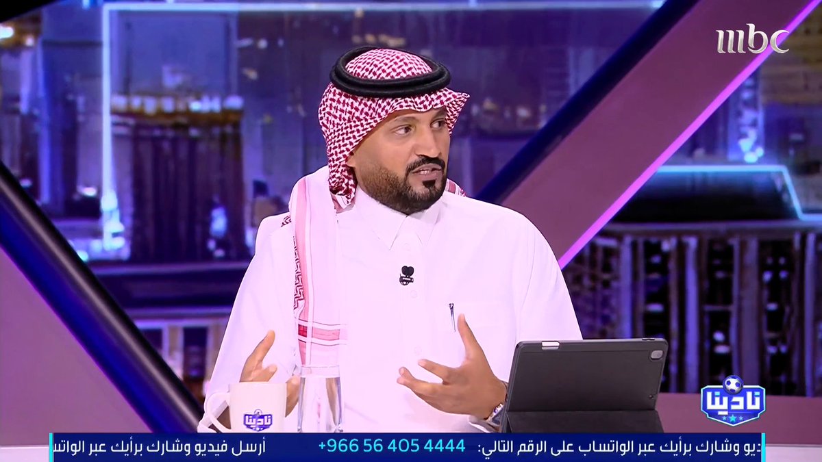 سامي الجابر "يُبارك" للنصر لقب الدوري. ⚡️ مجاناً على MBC شاهد برنامج #نادينا يوميا الساعة 11مساءً بتوقيت السعودية على #MBC1 لمتابعة البث المباشر