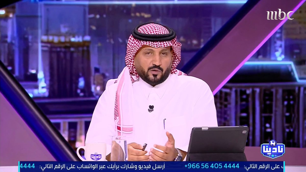 حسين عبدالغني: ألف مبروك للنصر وجماهيره تحقيق الدوري.. النصر هو الأفضل هذا الموسم مجاناً على MBC شاهد برنامج #نادينا يوميا الساعة 11مساءً بتوقيت السعودية على #MBC1 لمتابعة البث المباشر