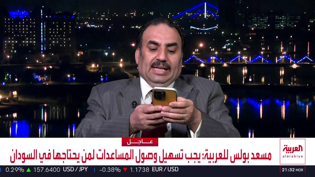 مستشار رئيس الوزراء العراقي حسين علاوي: جهاز مكافحة الإرهاب أحبط عملية "الإنزال الجوي" بتقنيات متطورة ولا صحة لبناء قاعدة عسكرية في صحراء النجف.. ومذيعة العربية: لماذا أنكرتم في البداية؟