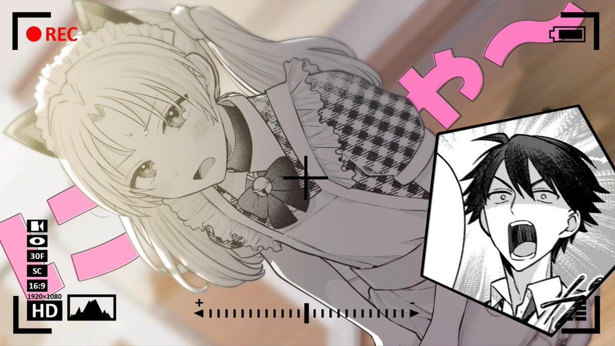 ╭━━━━━━━━━━━━━━━━╮ こんなのでいいんでしょうか… ╰━━━━━━━━━━━━━━━━╯ 『稲穂くんは偽カノジョのはずなのに』 \\ 🎊 本日第4巻発売 🎊// 🎙梶原岳人さん(親太郎役) 🎙榊原優希さん(稲穂役)
