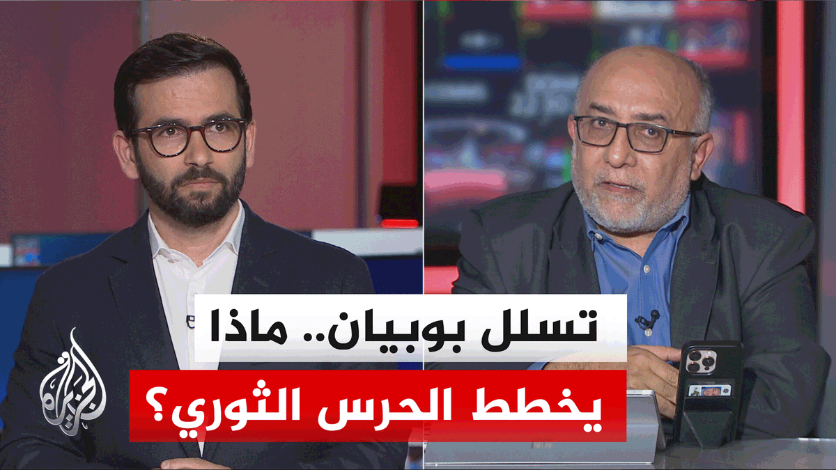 ما دلالة توقيت تسلل عناصر الحرس الثوري إلى جزيرة بوبيان الكويتية؟ #نقاش_الساعة
