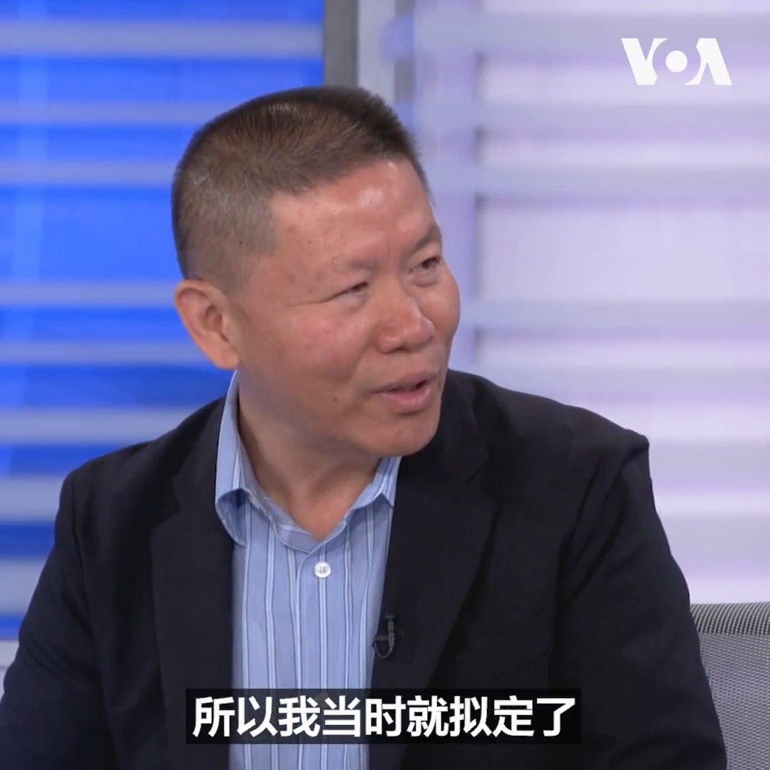 特朗普总统访问中国前夕美国对华援助协会创始人傅希秋 Bob Fu 傅希秋 发表题为《特朗普总统,请把这份优先名单带给习近平主席》的文章,呼吁特朗普总统会晤习近平时要求释放遭中共非法关押或长期被强迫失踪的普通公民。傅希秋接受美国之音采访时进一步阐述了他的想法。 更多: