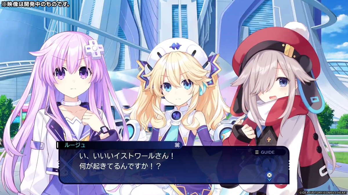 超新時空ゲイム #ネプテューヌ∞ 📢試遊動画⑭公開 街の近くにモンスターが現れ、 その対応にルージュ/シエル/アンナ/ロットが向かった。 一人残されたネプテューヌは近くのひとに手伝えることがないかを聞いてみることにした。 🔽#ネプアンリミテッド 公式サイト