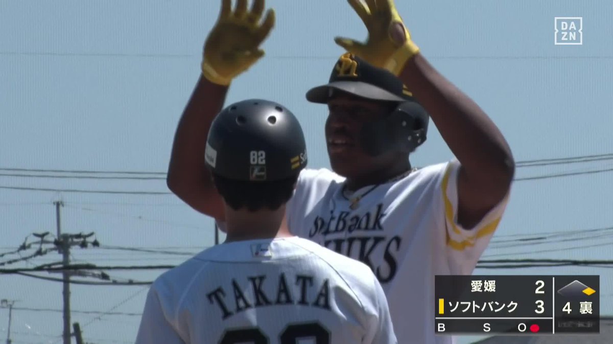 破裂音が響き渡る エミール 勝ち越しタイムリー 前日に初ヒット、この日は打点をマーク ⚾️ソフトバンク×愛媛MP(ファーム) #sbhawks #だったらDAZN