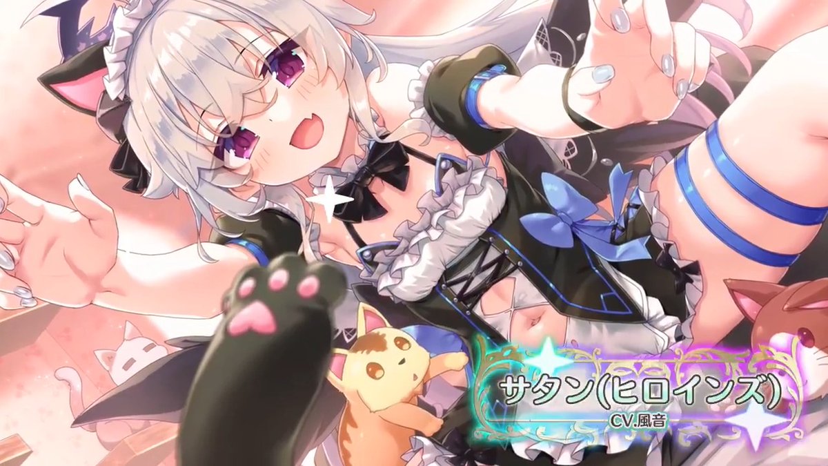 【堕天使紹介！vol.584】 「アタシにお任せよ、にゃーん♪」 【サタン(ヒロインズ)】が次のアップデートで登場！ CV:風音(風音) イラスト:鳥野ごはん(鳥野ごはん) みんなと会えるのを楽しみに待ってるよ！ #エンジェリックリンク #エンクリ