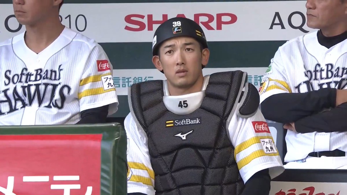 異例の初めましてバッテリー⁉😲 プロ初登板初先発の福岡ソフトバンク 藤原大翔 投手！⚾ リードするのは昨日電撃トレードで加入の新戦力！！👀 山本祐大 選手が6番キャッチャーでスタメン出場！👏 👇ライブ配信・見逃し配信を見る